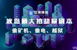 【2分钟科普】鄂州咨询电话_哔哩哔哩